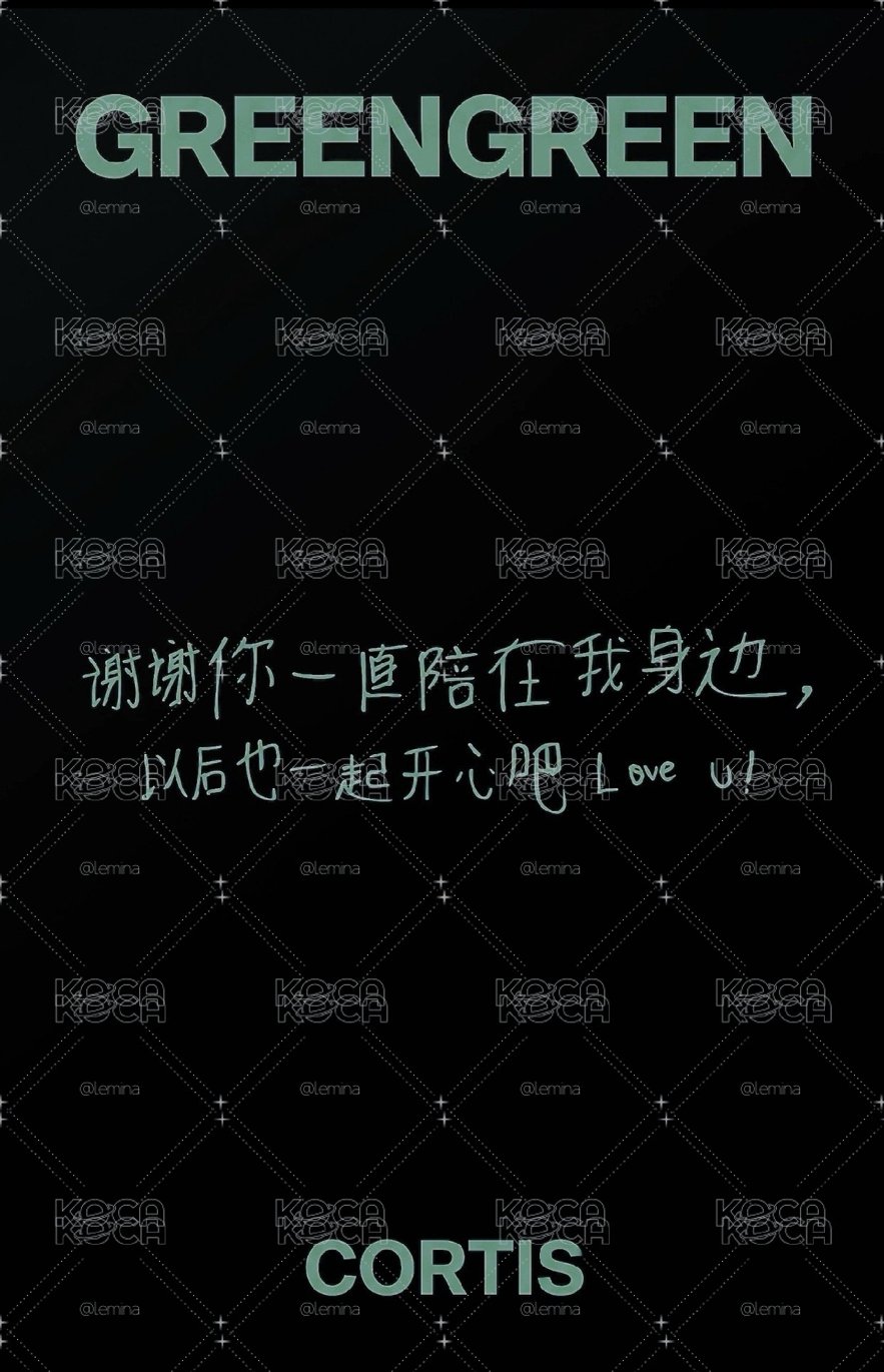 馬丁 中文卡背