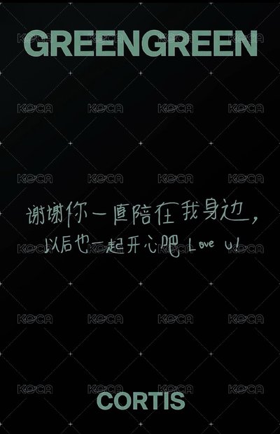 馬丁 中文卡背