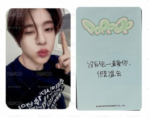 NCT WISH wink1️⃣溫 沒有人會一直愛你，但是溫會