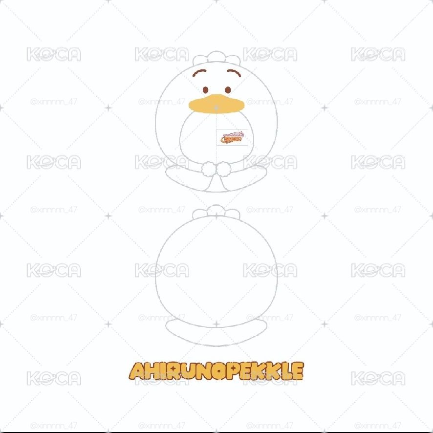貝克鴨娃衣