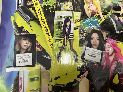 星河B版特典卡