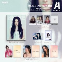 BLAZE BLAZE雜誌A SET