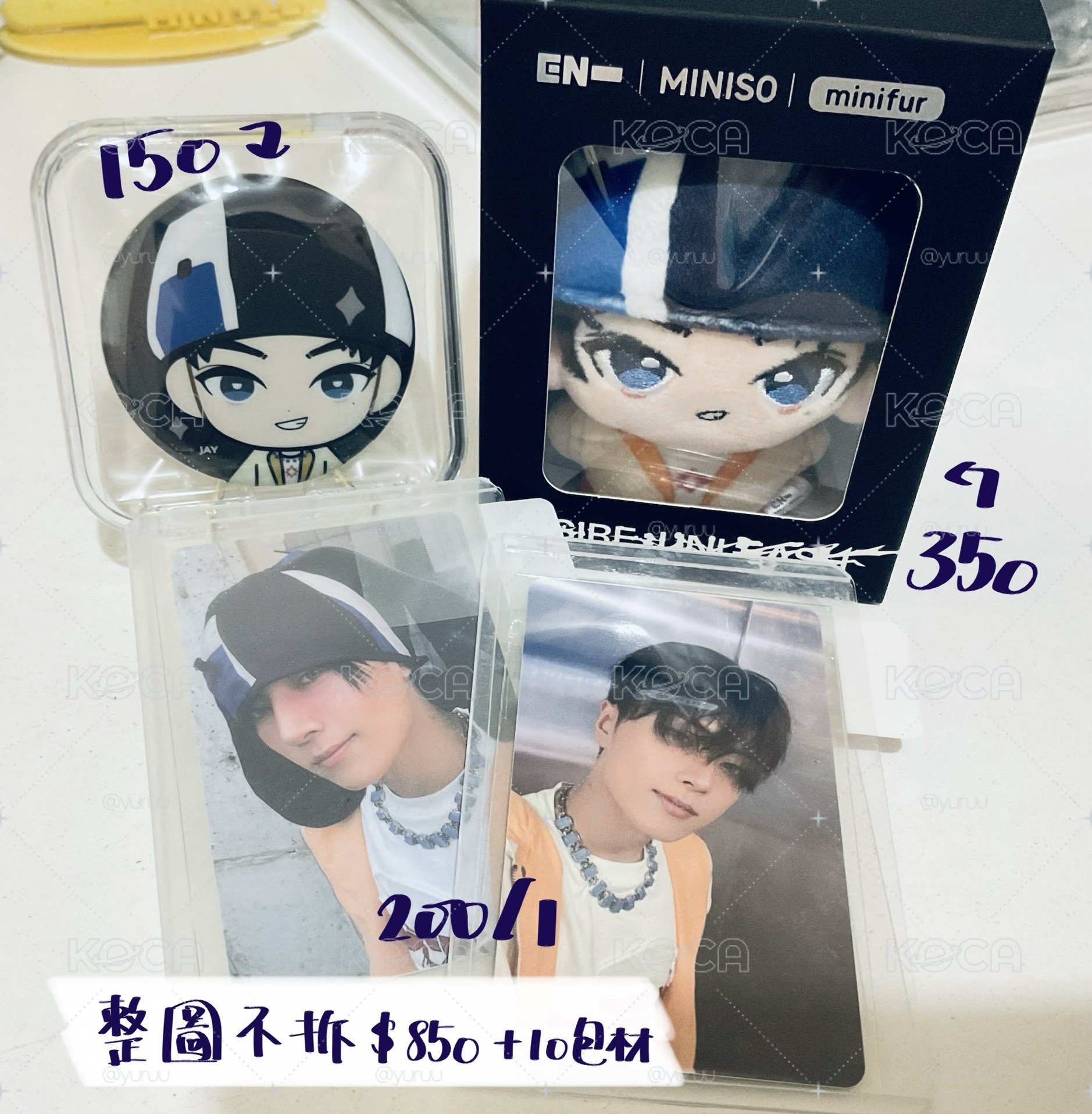 miniso+兔耳帽造型