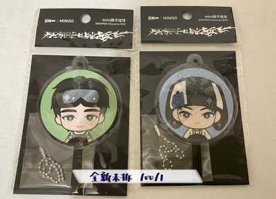 miniso+兔耳帽造型