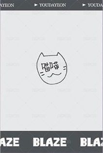 BLAZE 拍立得C set 雜誌卡  背面