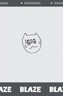BLAZE 拍立得C set 雜誌卡  背面
