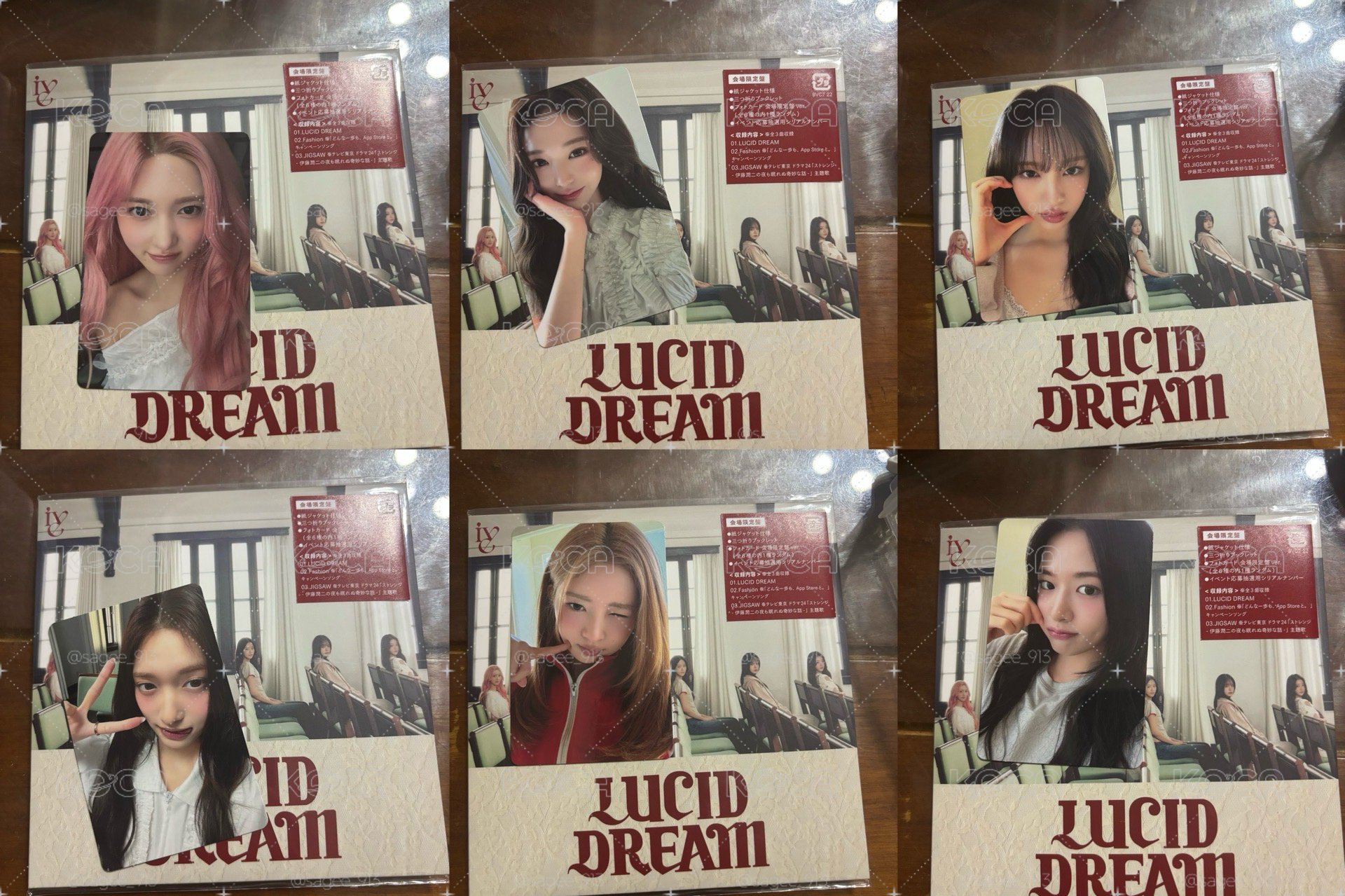 在台現貨 LUCID DREAM 會場限定 專輯 指定成員專卡/隨機專卡
