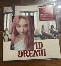 會場限定盤+秋專卡