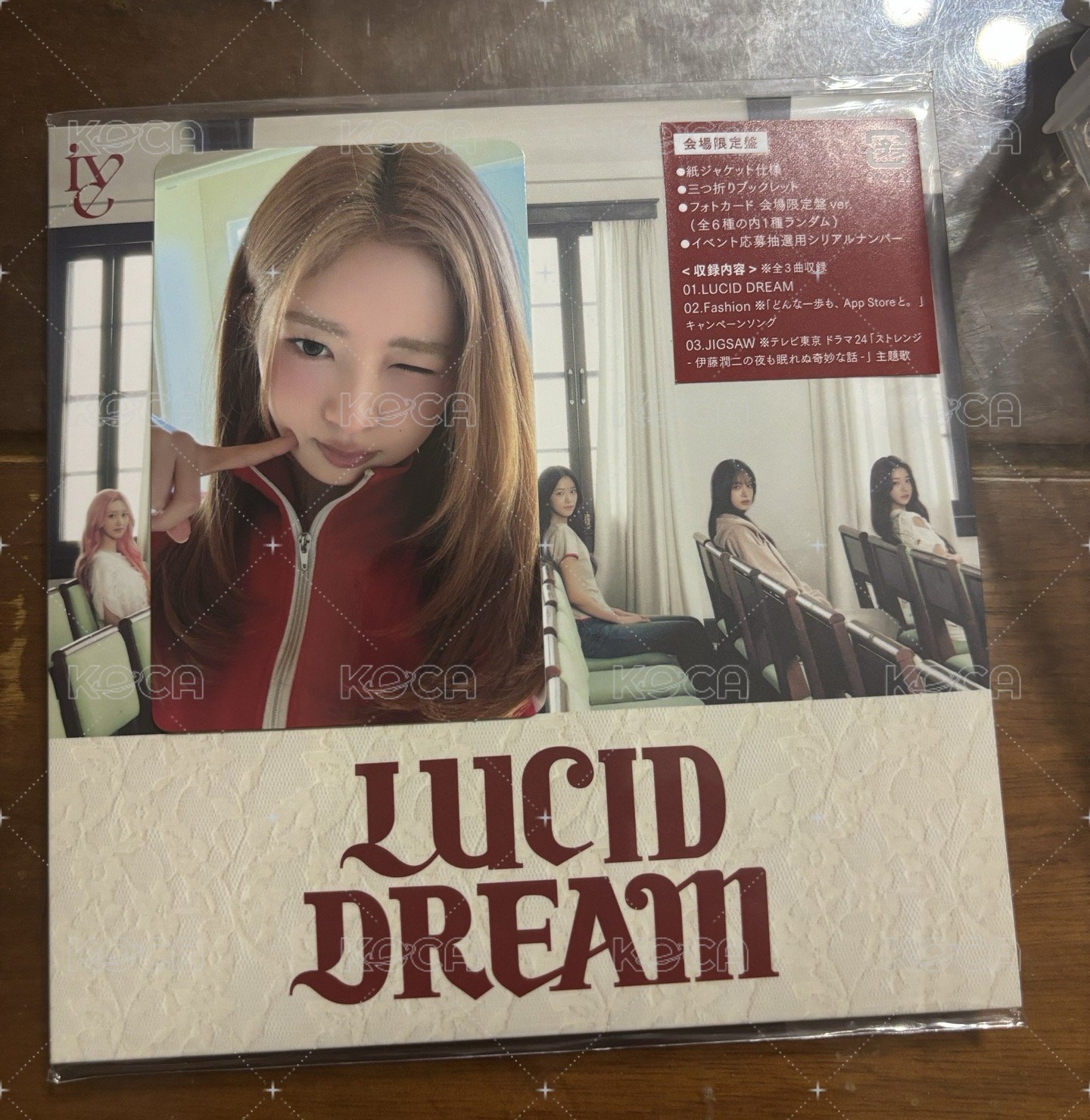 會場限定盤+怜專卡