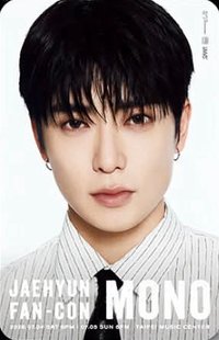 Mono 台北場DAY2 入場卡 / 場限卡 