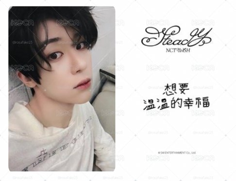 NCT WISH 想要溫溫的幸福