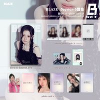 BLAZE B set