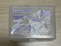 薰衣草狐狸磨砂盒