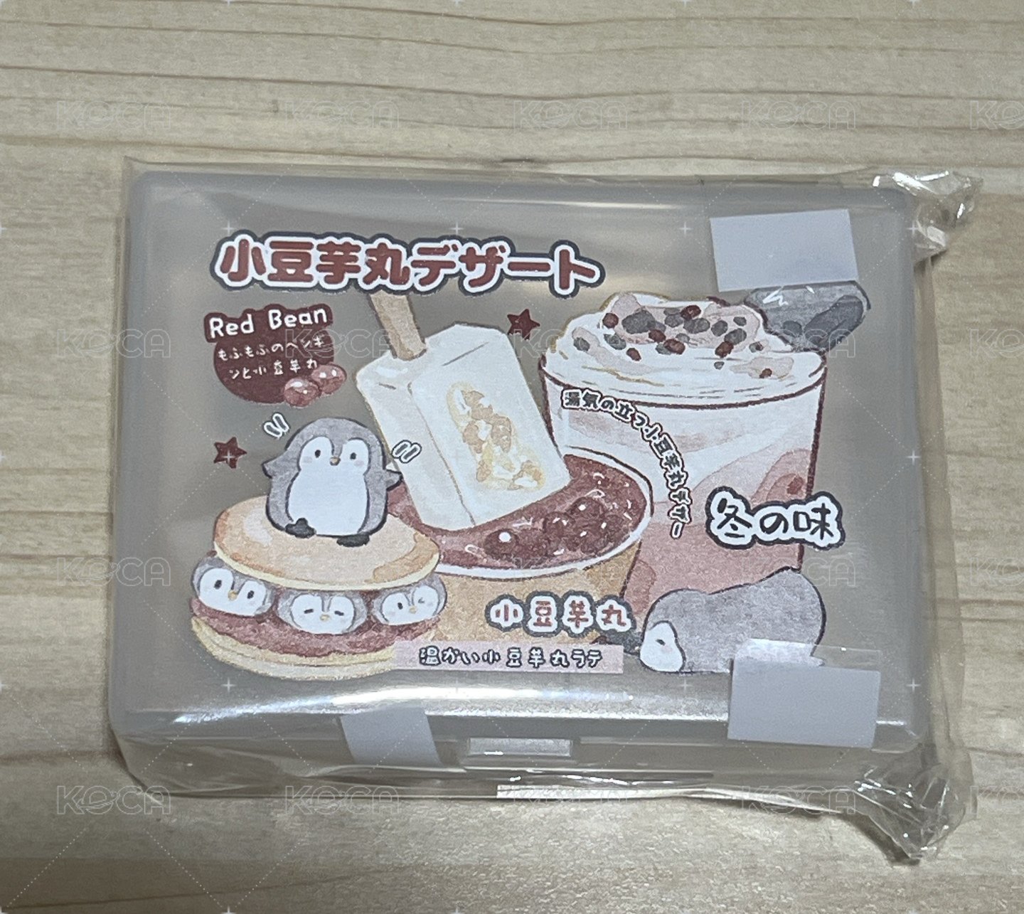 紅豆企鵝磨砂盒