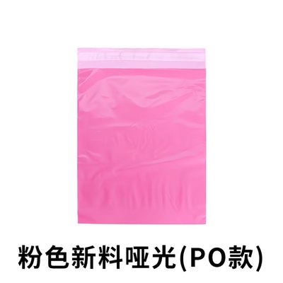 破壞袋17*30