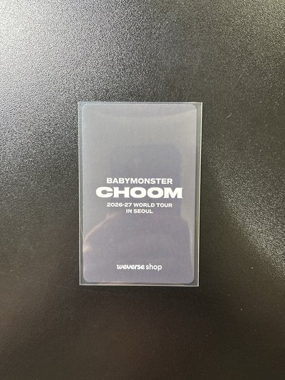 2026-27世巡 首爾展位 入場卡 / 場限卡 自拍 ver.B