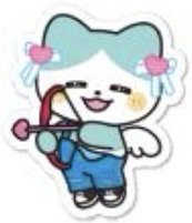 2024 FM jyp 貼紙 