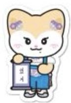 2024 FM jyp 貼紙 