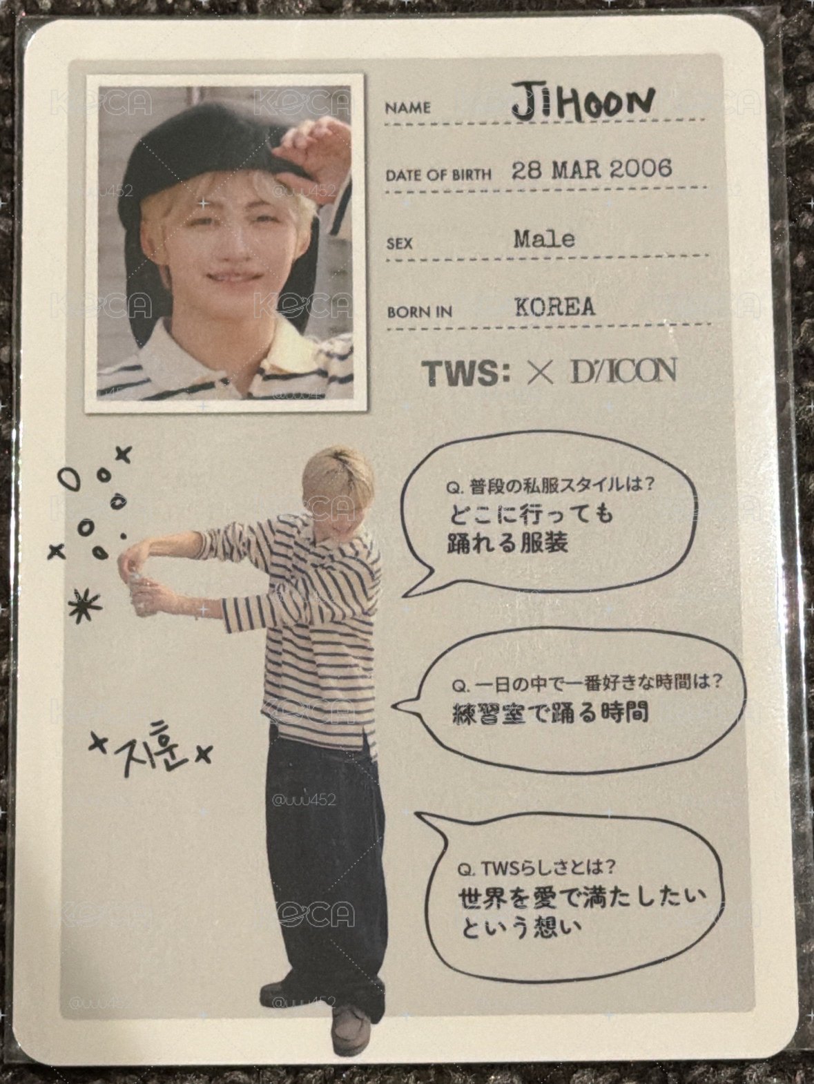 D社快閃滿額資料卡