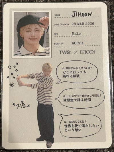 D社快閃滿額資料卡