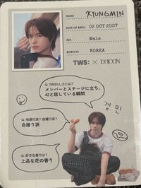 炅潣