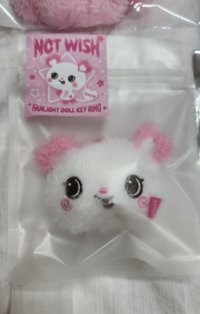 💚撒哭胖糰子 全新未拆