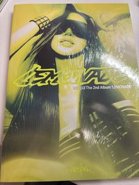 吉封