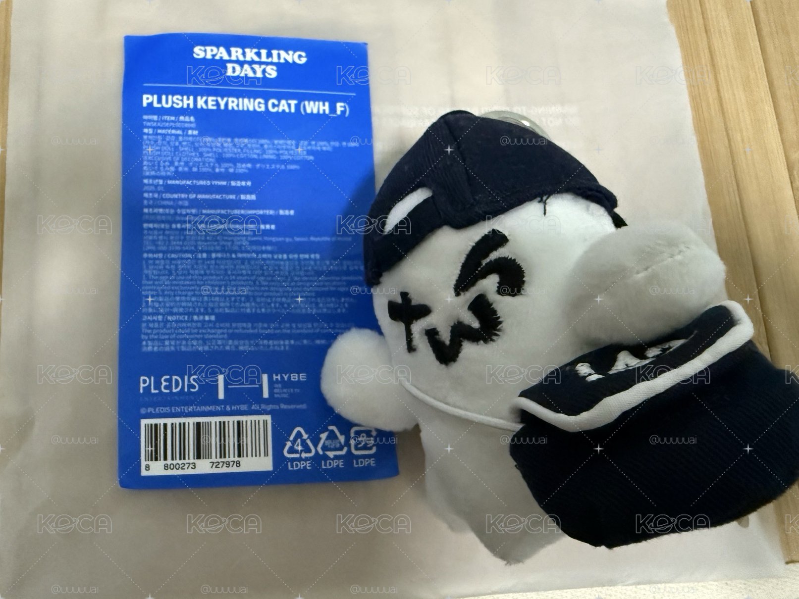 TWS Plush Keyring 