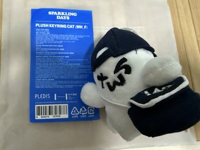TWS Plush Keyring 