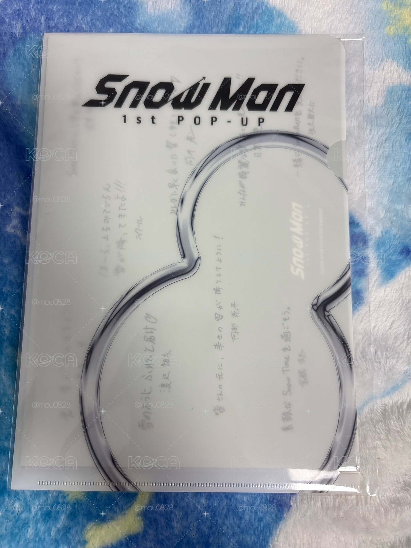 Snow Man 台北迷你海報資料夾