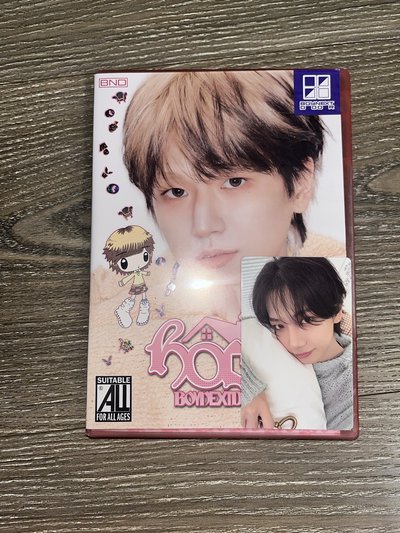 home 2單封空專