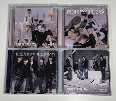🧁現貨 gbgb日專空專*4 CD*6