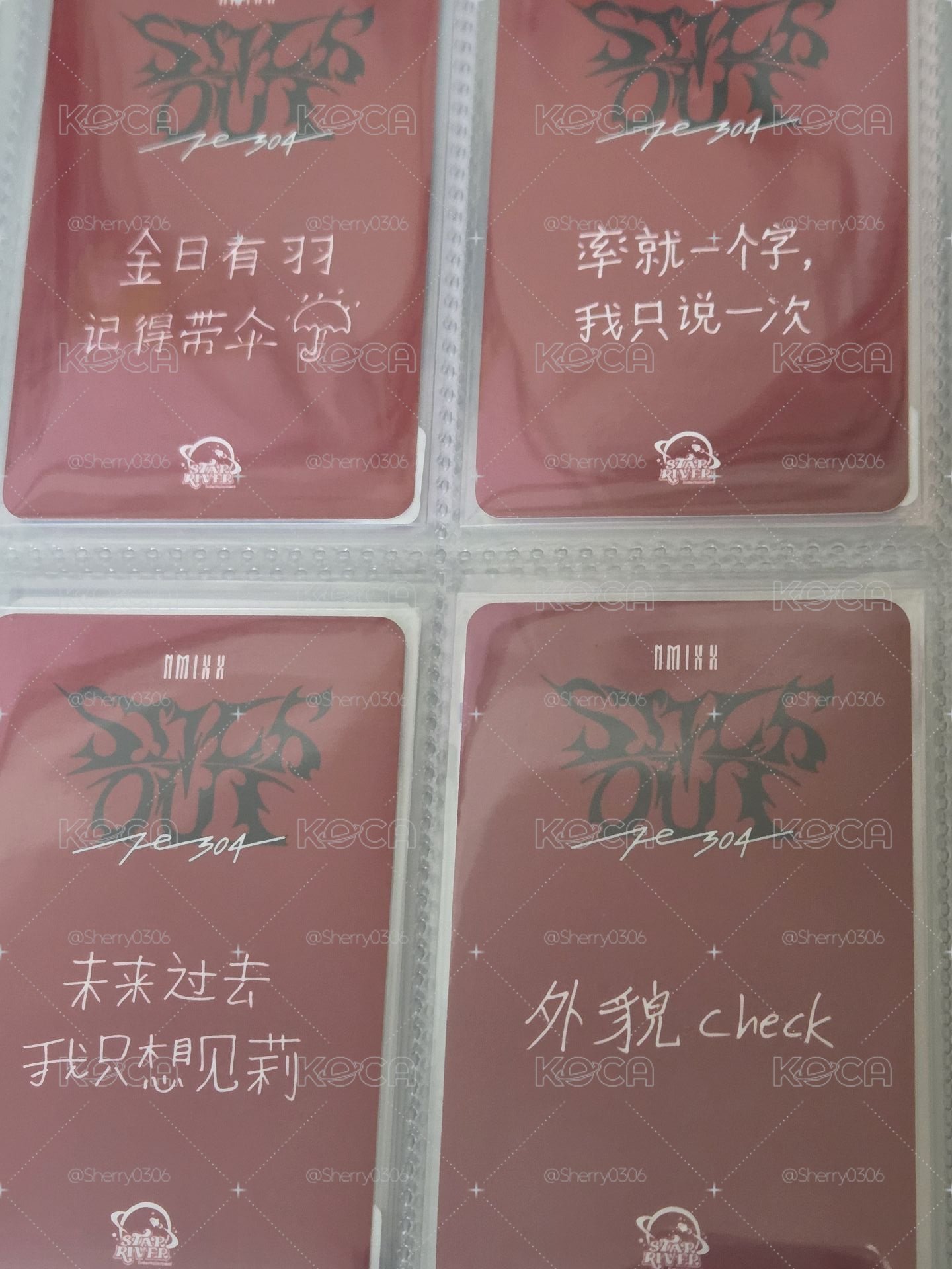 NMIXX卡（價格暫定）