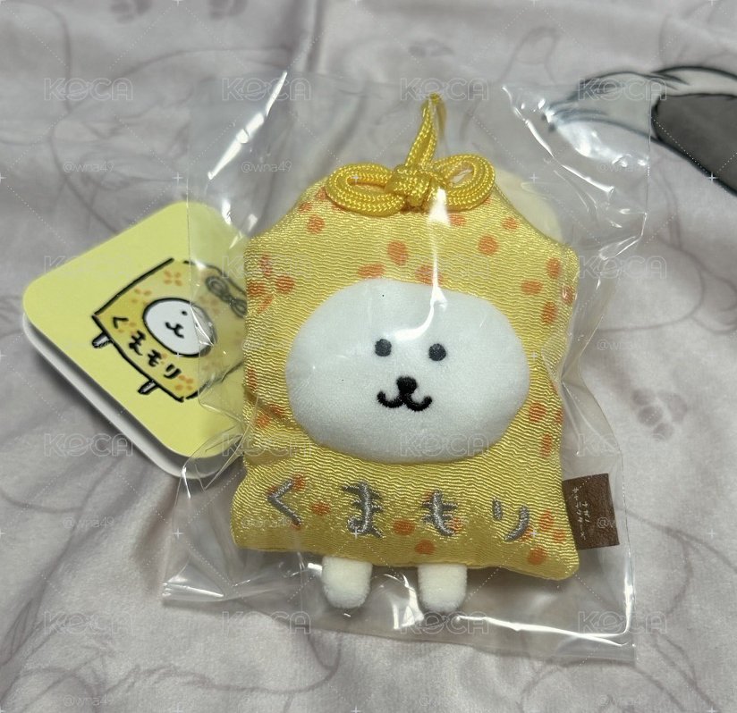 御守熊
