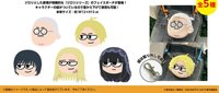 Loft聚光燈系列 厭世收納包