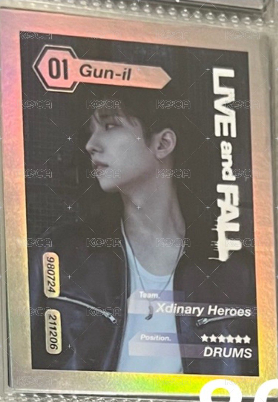 Gunil