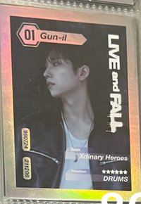 Gunil