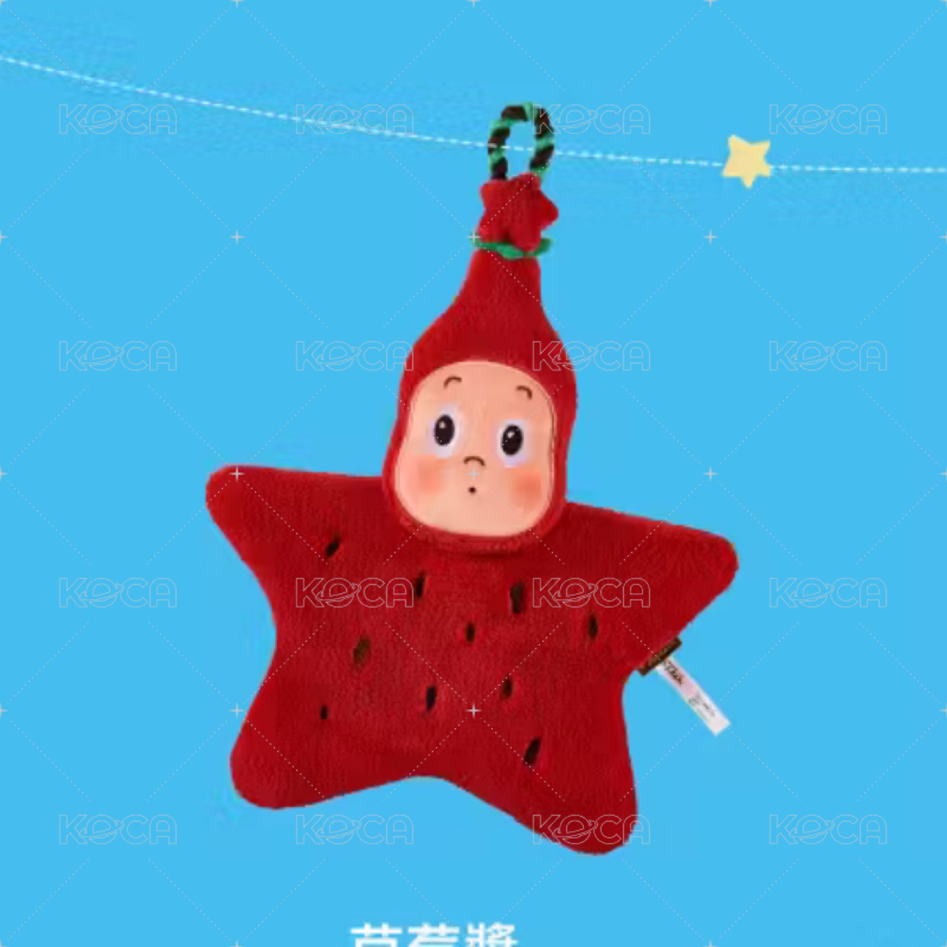 草莓醬擦手巾