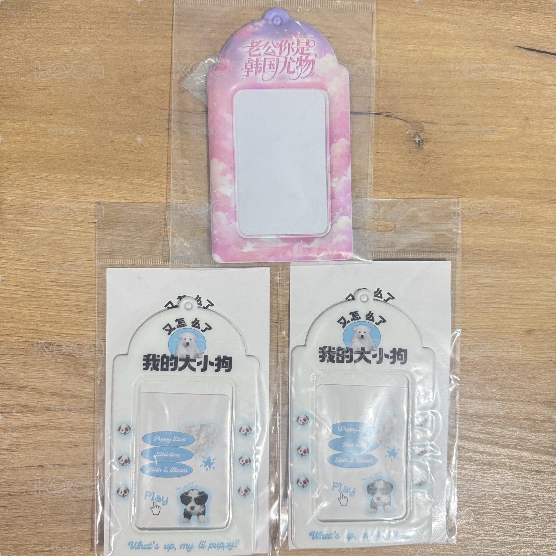 搞笑卡套