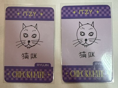 CHECKMATE tou 3.0 簽售卡 一套