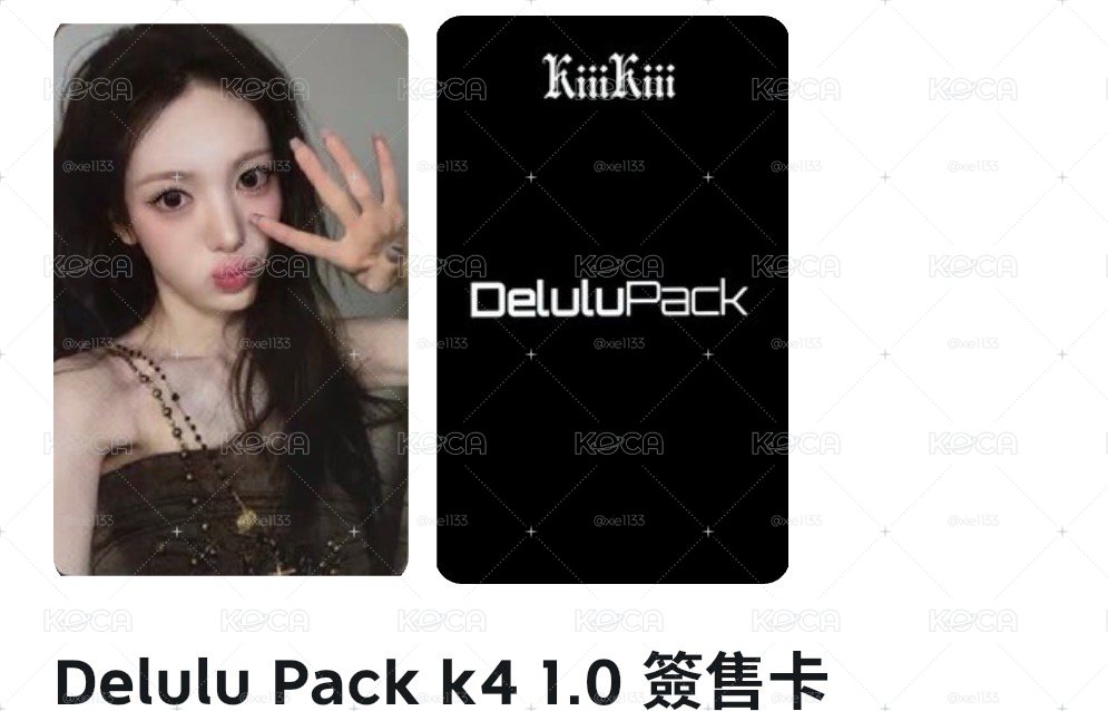 非現｜K4 Sui