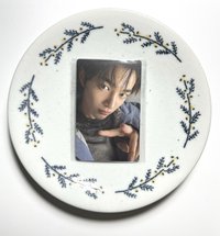 安
