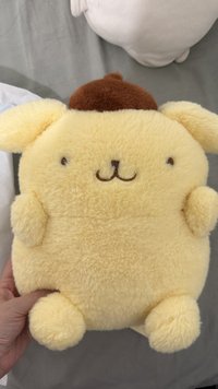 yu