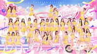 2026 Passion Sisters商品