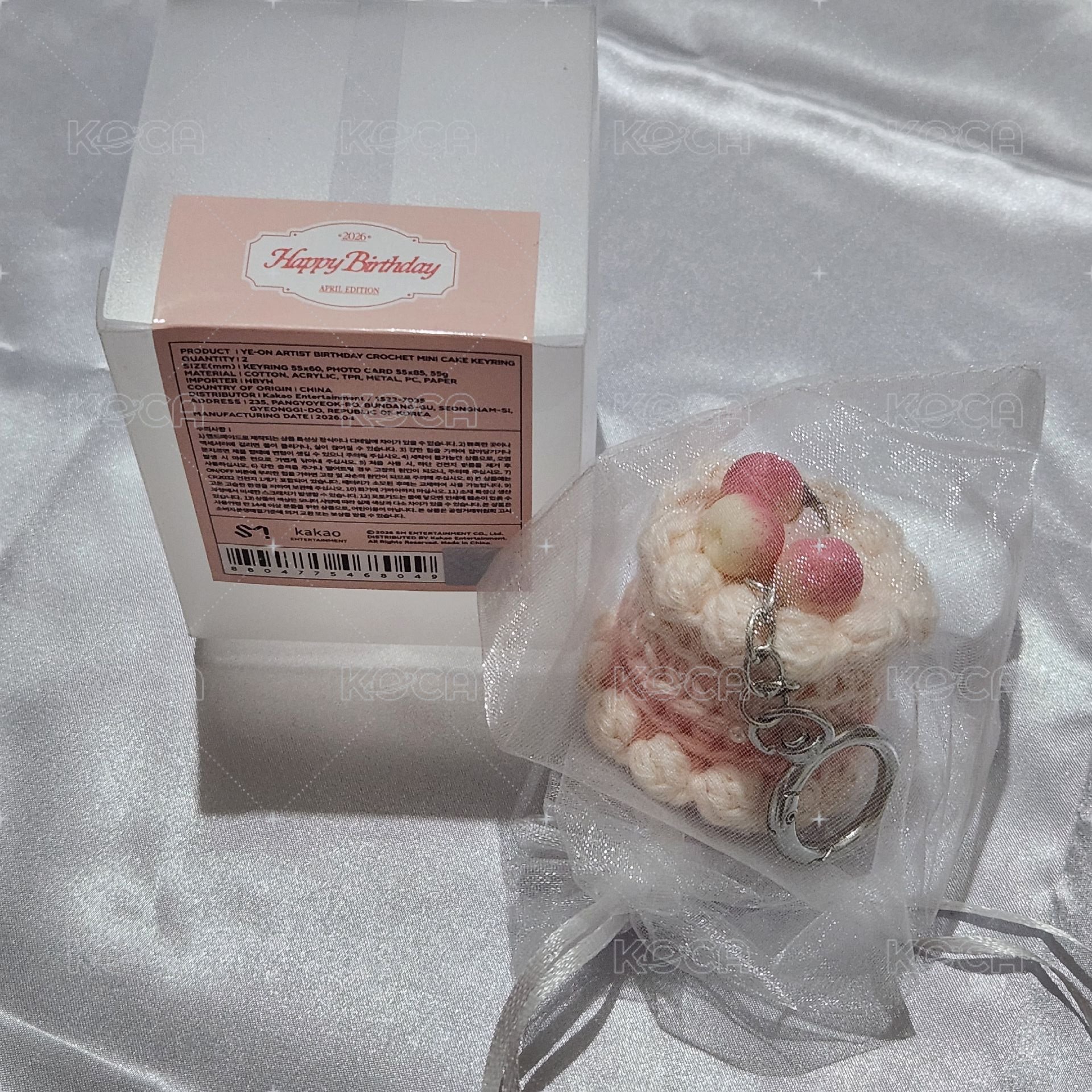 單吊飾（已拆，無小卡）