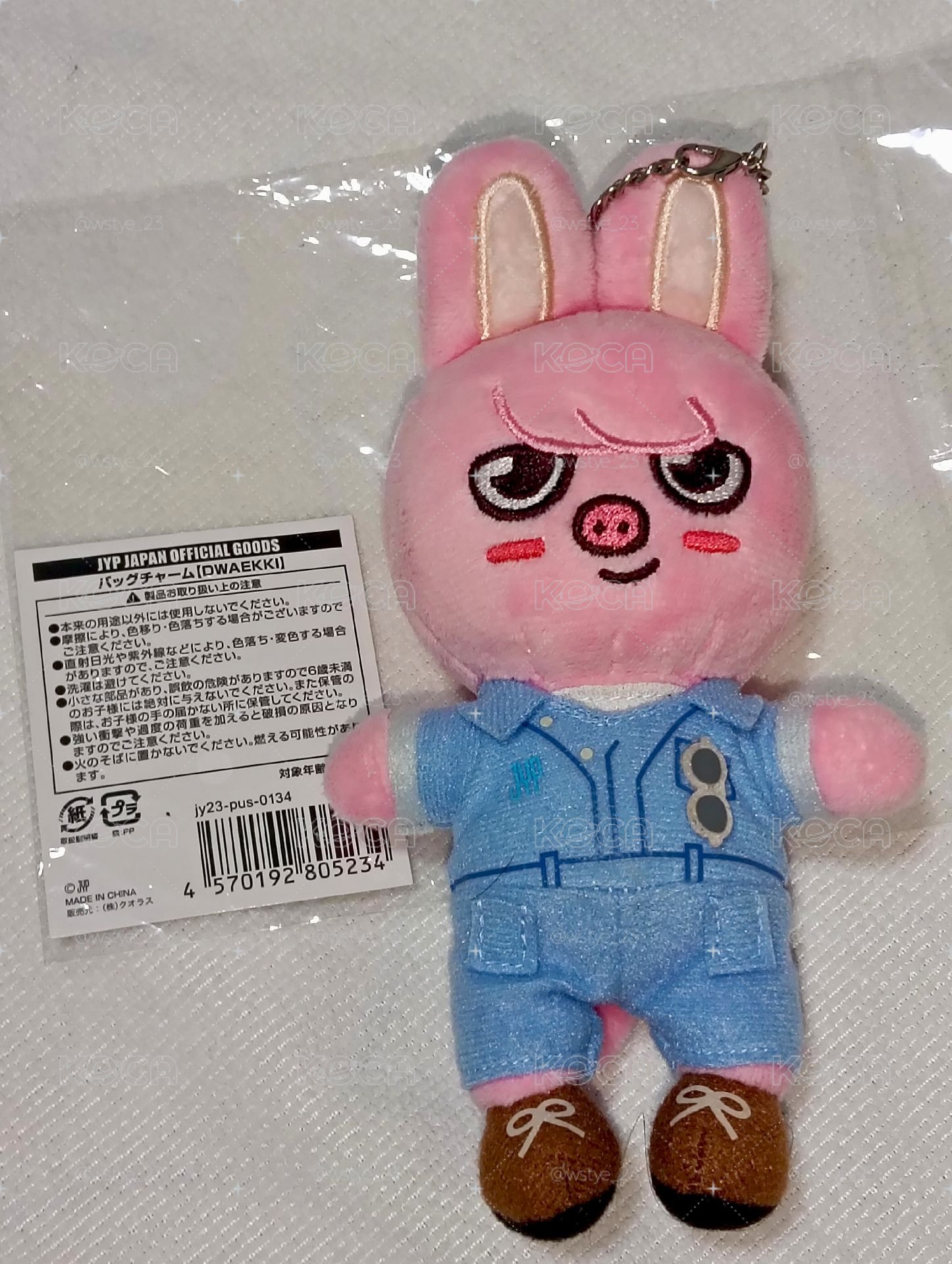 23年 豬兔露營娃