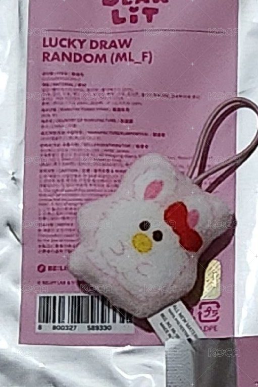 ORITOKKI
