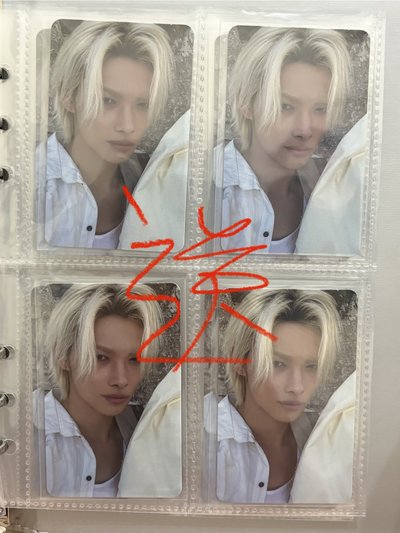 力力中背