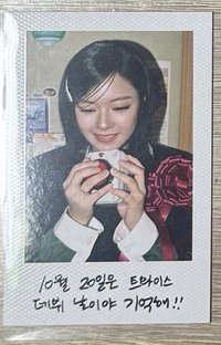 ①2-1