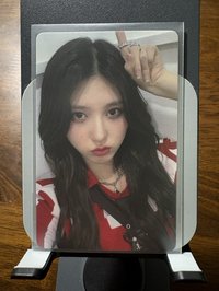 I’VE MINE yzy 1.0